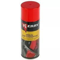 Kerry KR-962-1 Эмаль для суппортов красная (аэрозоль) 520мл
