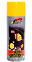 Kerry KR-962-3 Эмаль для суппортов желтая (аэрозоль) 520мл