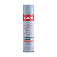 Lavr LN1543 Силиконовая смазка Lavr Silicone Spray 400мл(аэрозоль)