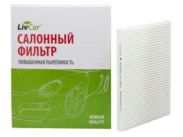 LivCar LCY003/2336 Фильтр салонный ОЕМ 971332E210 HYUNDAI